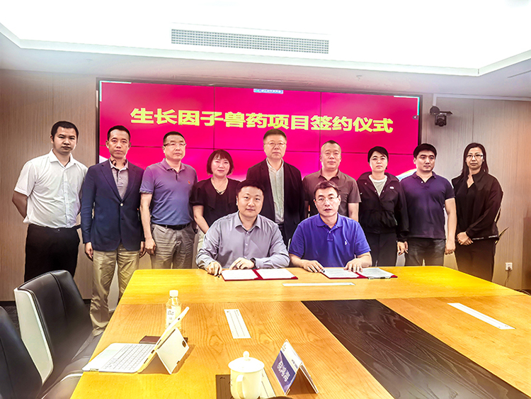 665fd581dcfcb.jpg 微信圖片_20240603162121.jpg